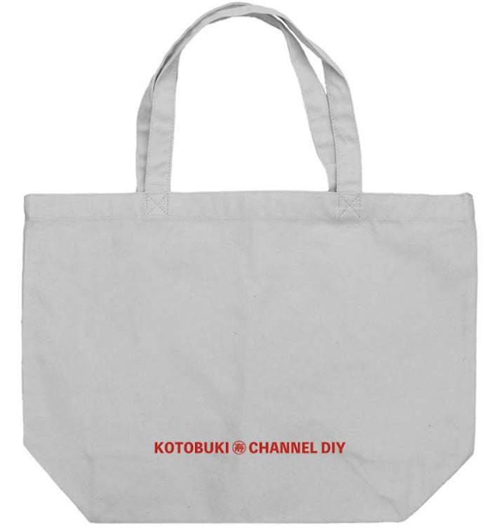 オリジナルエコバッグ（ライトグレー）
