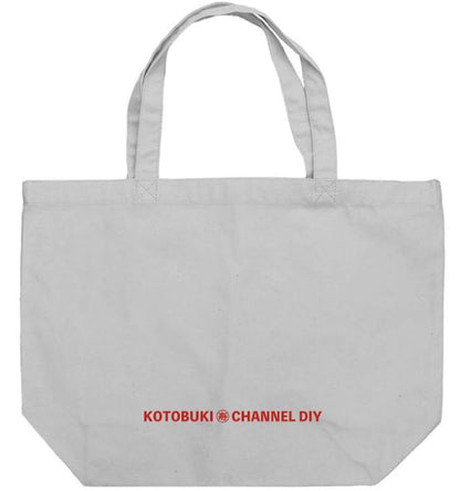オリジナルエコバッグ（ライトグレー）