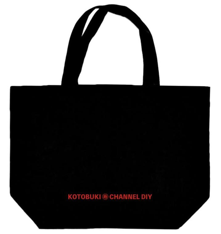 オリジナルエコバッグ（ブラック）