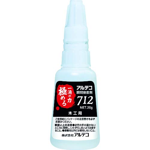 アルテコ 瞬間接着剤 712 木工用(木材・多孔質) 20g
