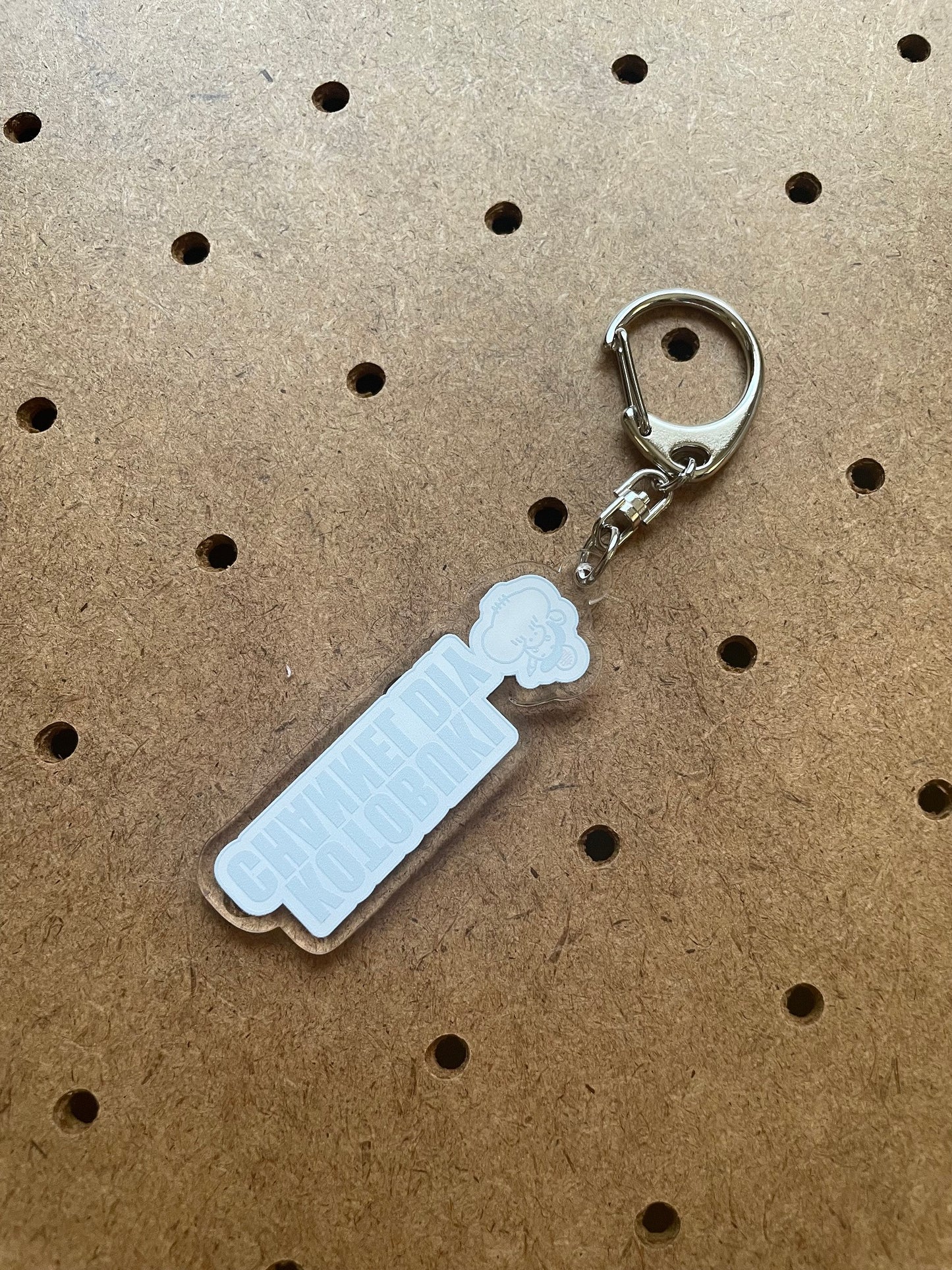 ブッキー君キーホルダー