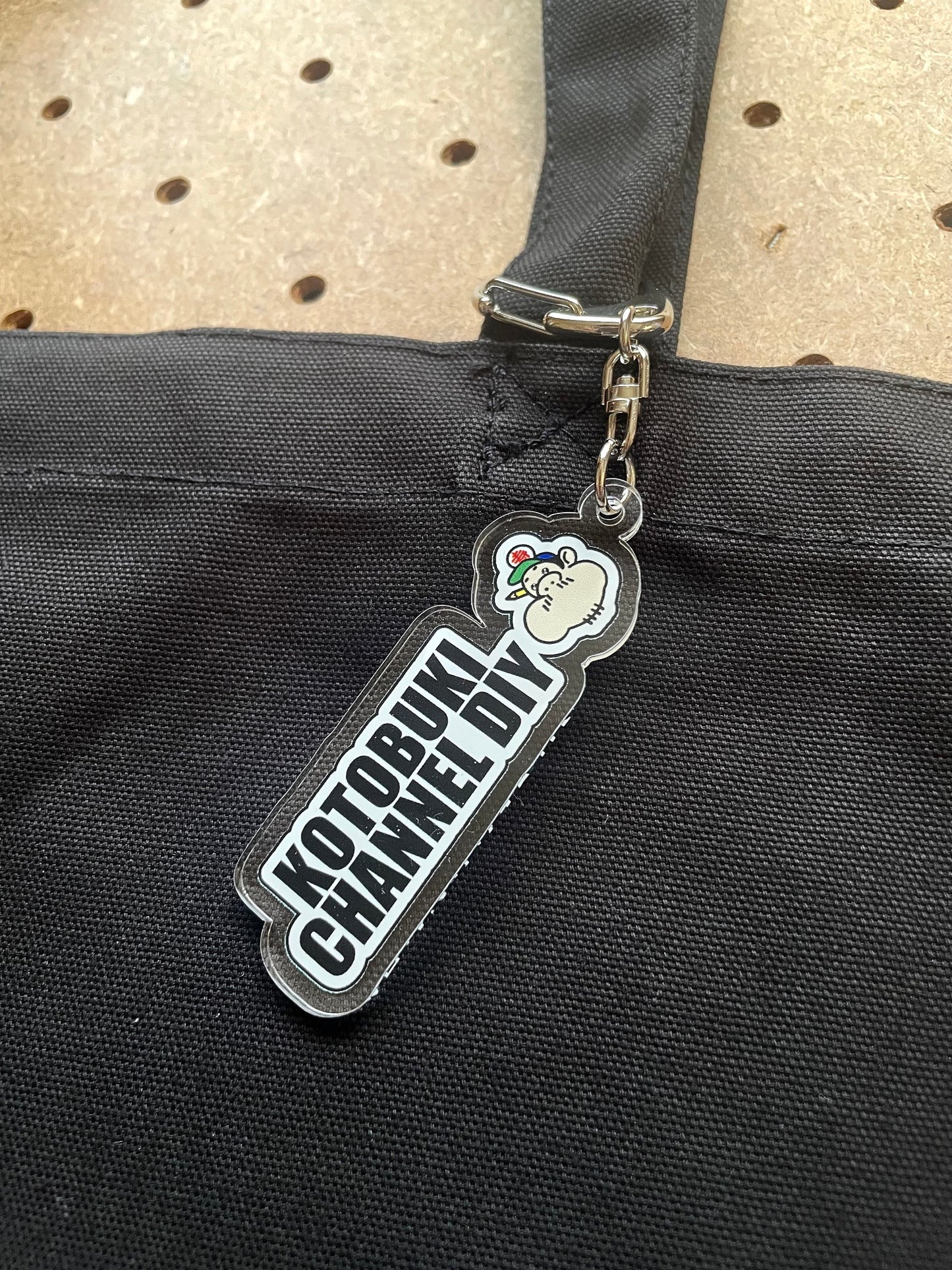 ブッキー君キーホルダー