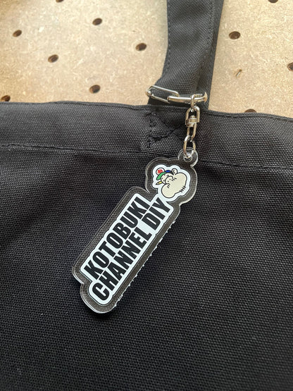 ブッキー君キーホルダー