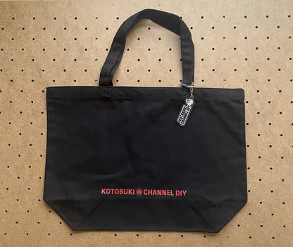 ブッキー君キーホルダー