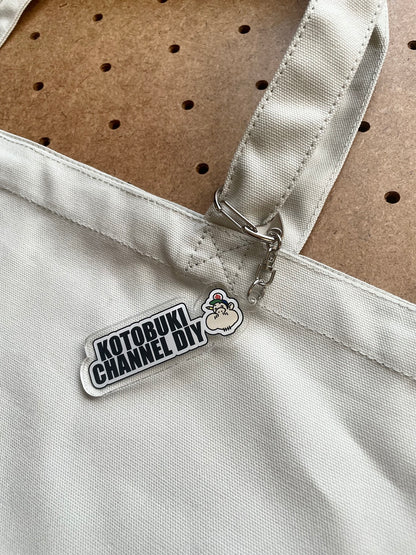 ブッキー君キーホルダー