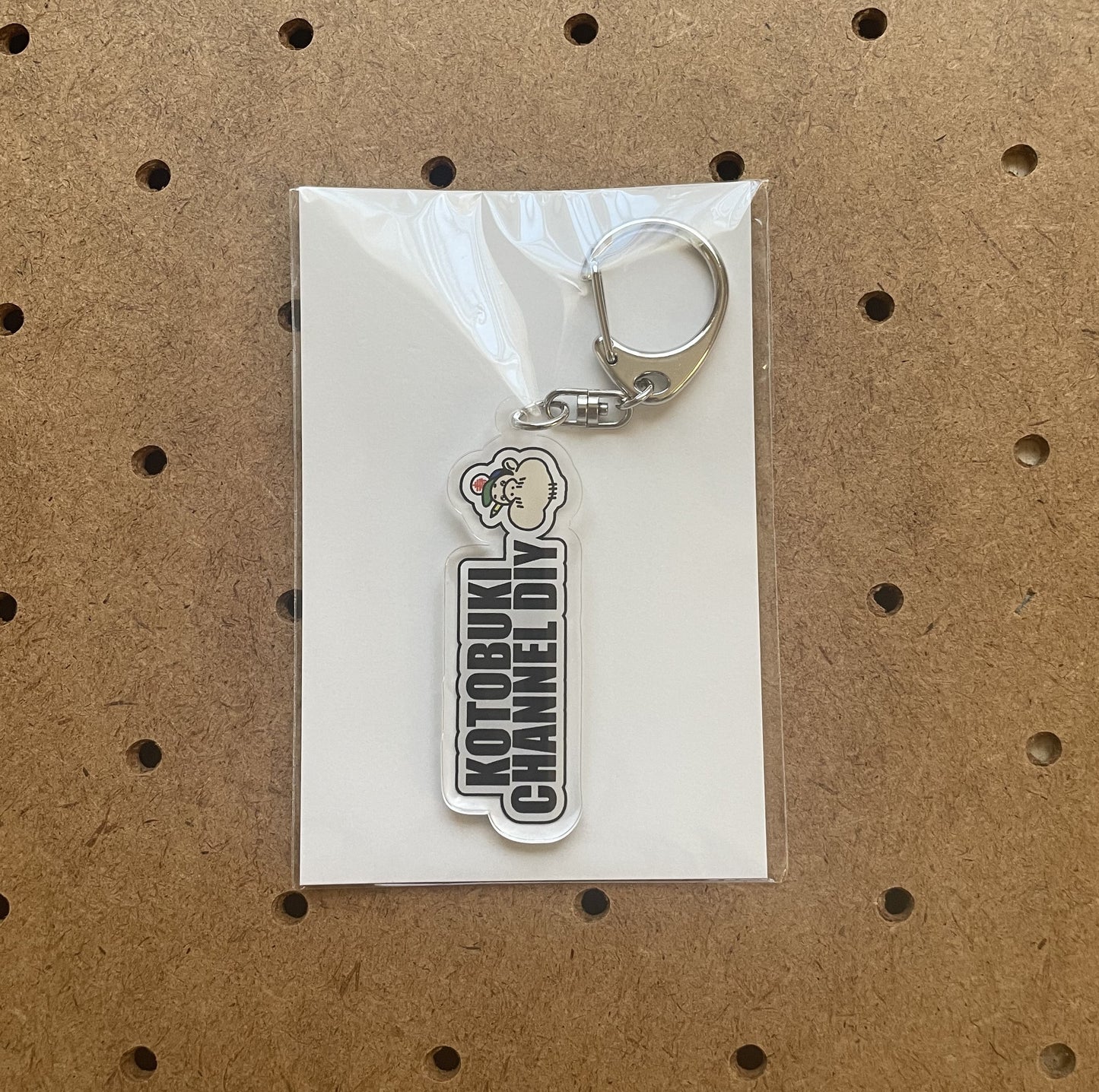 ブッキー君キーホルダー