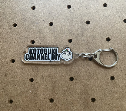 ブッキー君キーホルダー