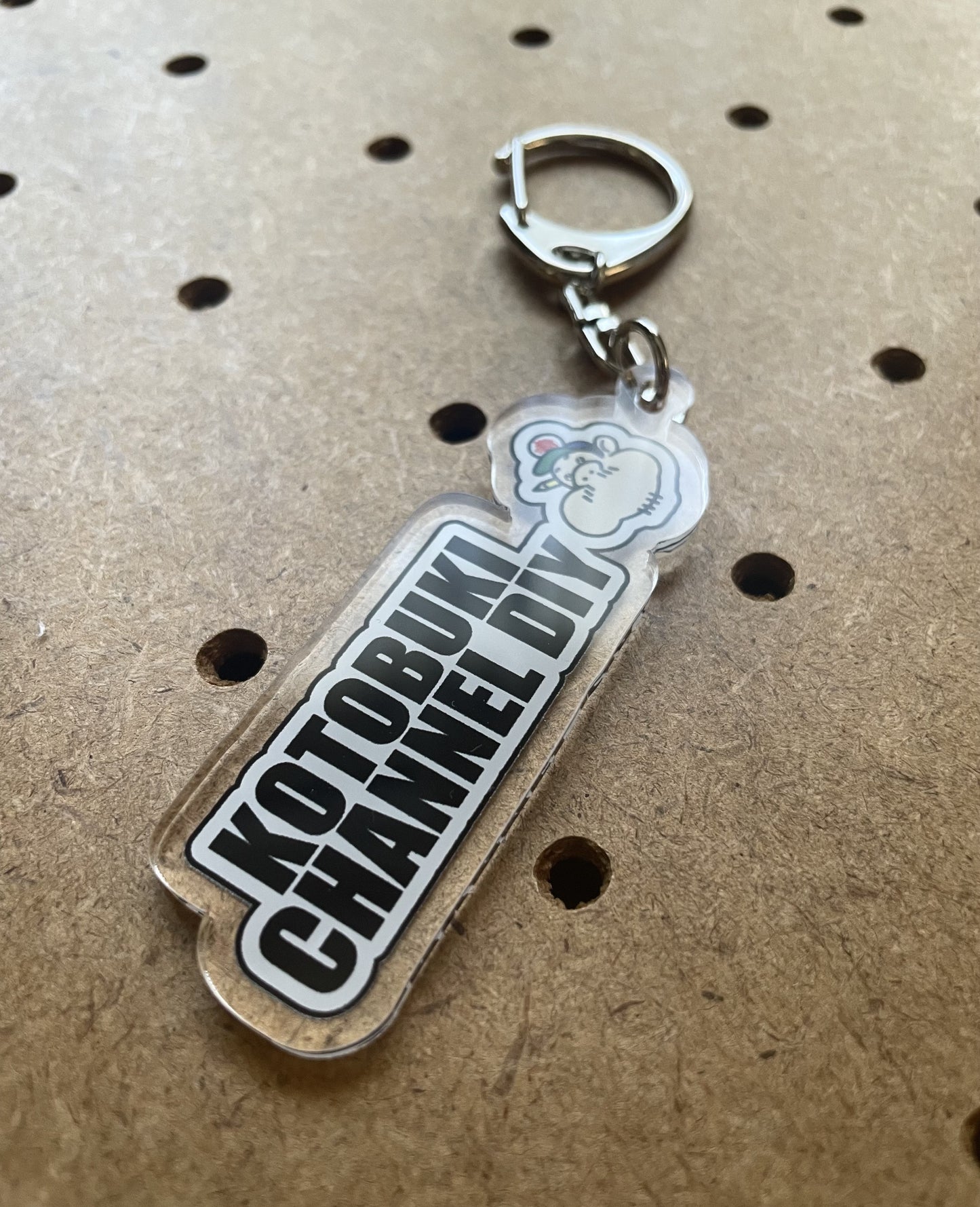 ブッキー君キーホルダー