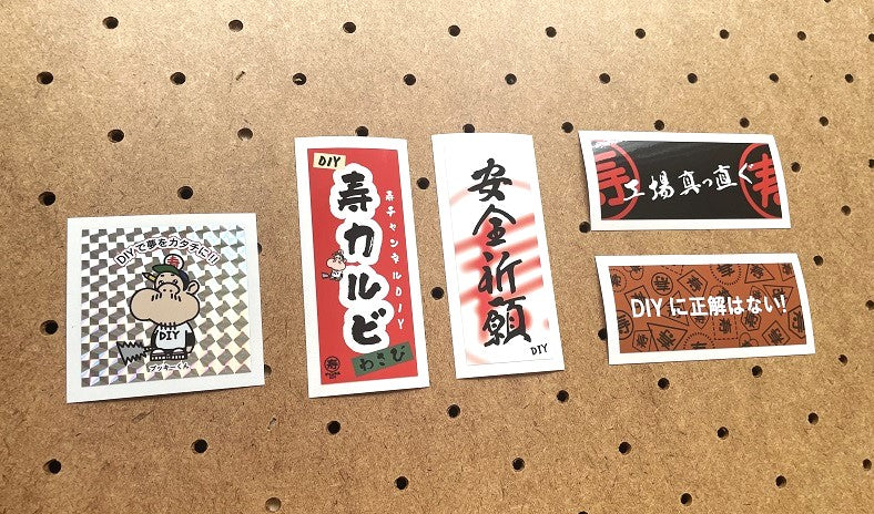 オリジナルステッカー５枚SET