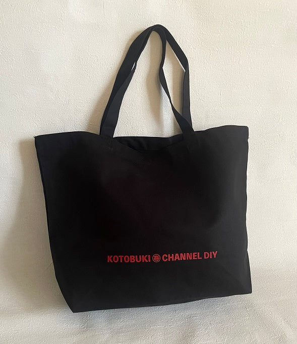 オリジナルエコバッグ（ブラック）