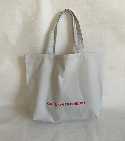 オリジナルエコバッグ（ライトグレー）