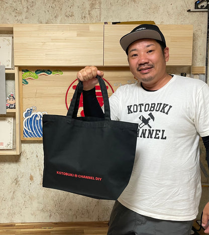 オリジナルエコバッグ（ブラック）