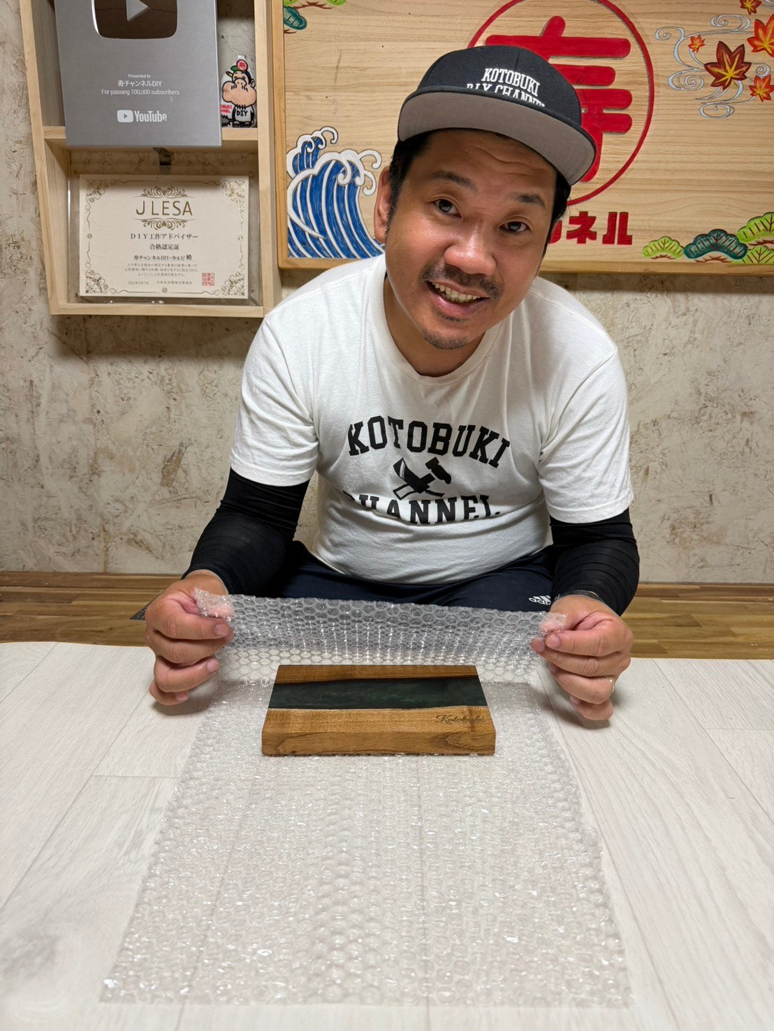 オリジナル無垢×レジンプレート【A】