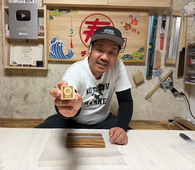 オリジナルレジン×ゼブラ柄プレート