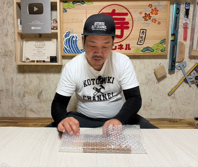 オリジナルレジン×ゼブラ柄プレート