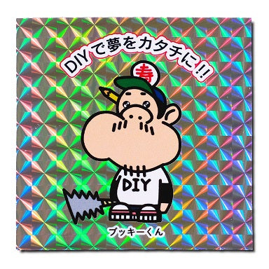 ブッキー君きらきらステッカー（１枚）