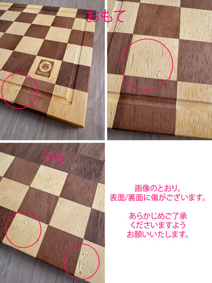 モンキーポット寄木プレート