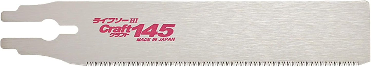 あさり無しのこぎり 【替刃】