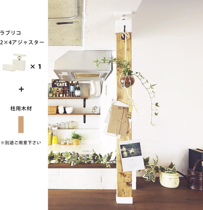 24アジャスター