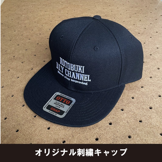 オリジナル刺繡キャップ