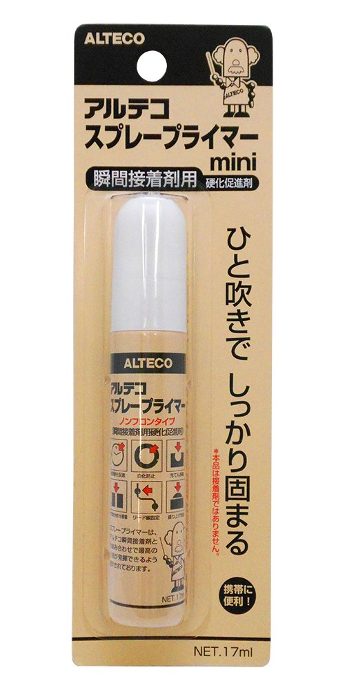 瞬間接着剤用硬化促進剤 スプレープライマーmini 17ml