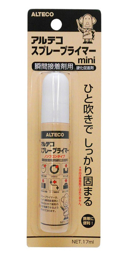 瞬間接着剤用硬化促進剤 スプレープライマーmini 17ml