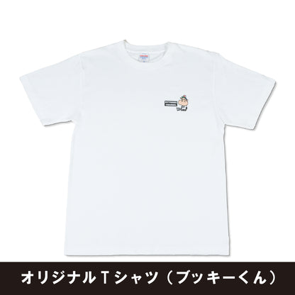 オリジナルTシャツ （ブッキーくん）