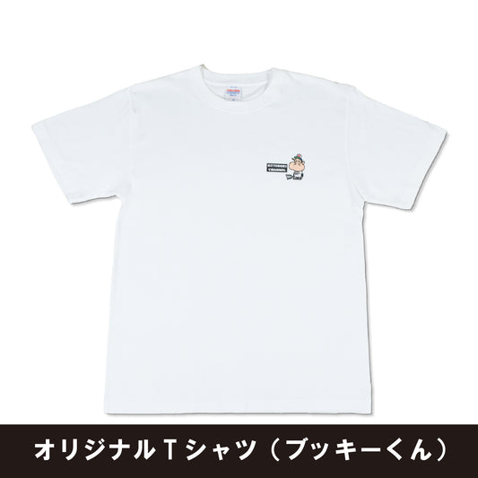オリジナルTシャツ （ブッキーくん）